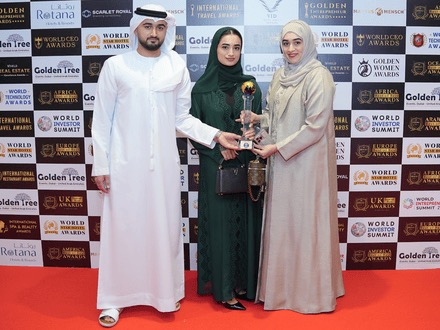 Salon of the Year award category